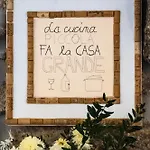 Seara - Casas Da Vinha 3* Селорику-ди-Башту